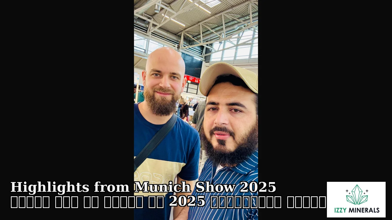 Munich Show 2025 Img 7